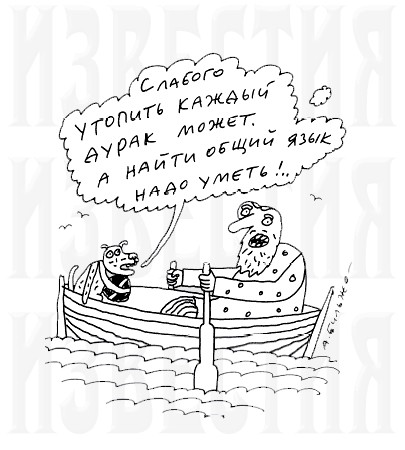 Интересно написано, даже талантливо, автору нужно попробовать стать писателем