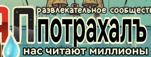 Калейдоскоп прекрасного