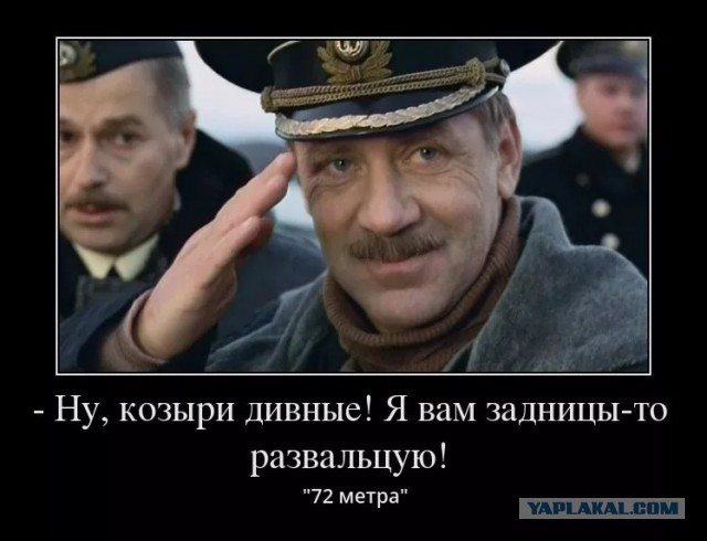 Забавные комментарии из социальных сетей (31.07.23)