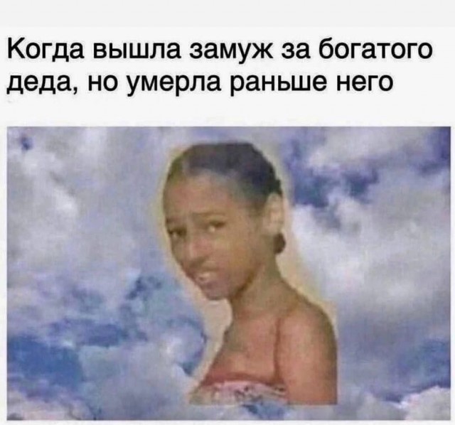 Так себе картинки 09.08.23