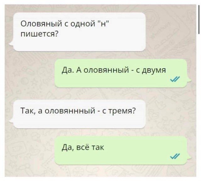 Народная меДИЧина 5011