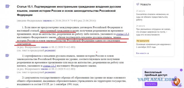 Общество несправедливо клеймит приезжих вместо того, чтобы помогать в их социализации.