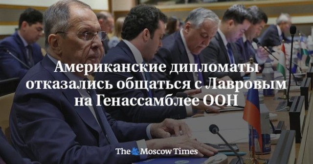 Спикер Палаты представителей США отказал Зеленскому в выступлении