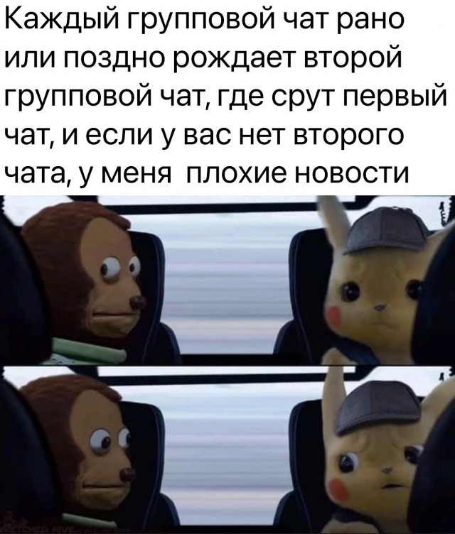 Картинки из Дристоля