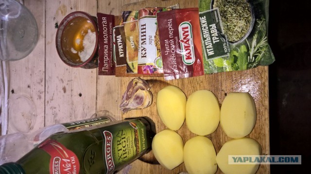 Холостяцкая еда