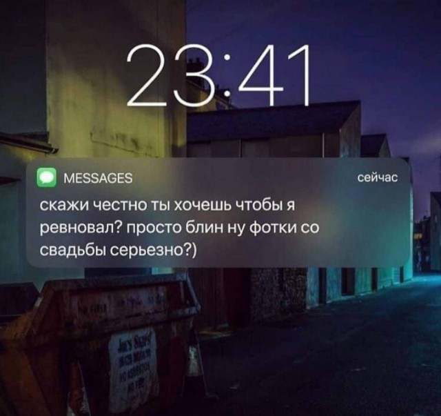 Всего понемногу. От 17.11.23