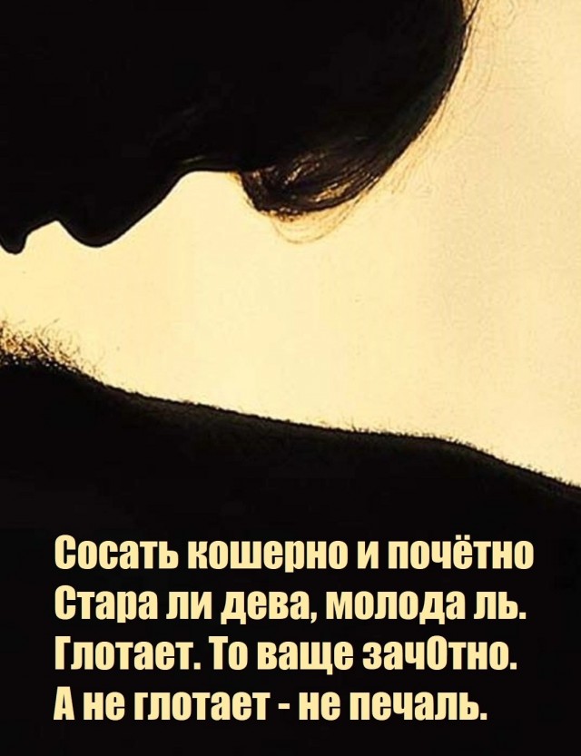 А вот и пятница!