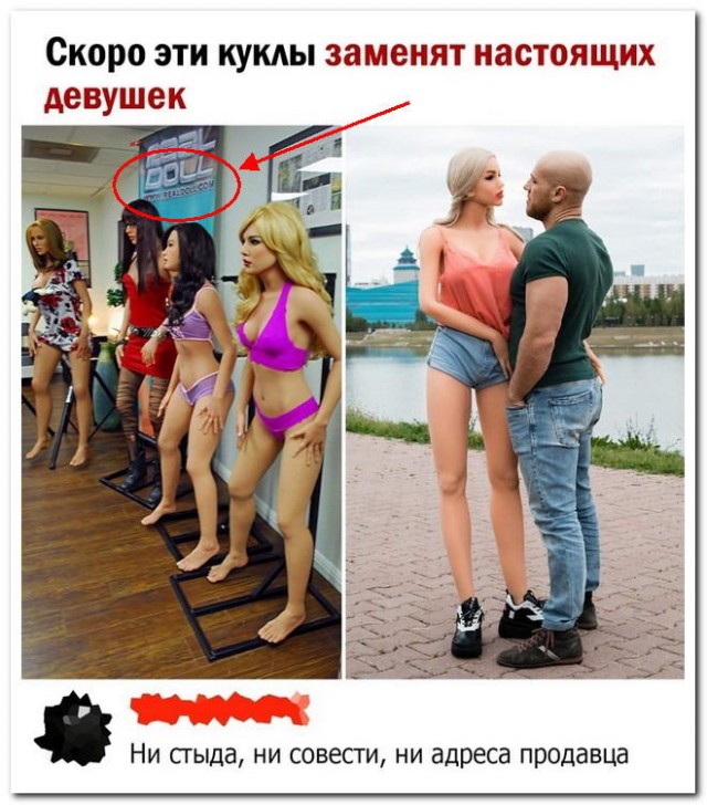 Забавные комментарии из социальных сетей (11.12.23)