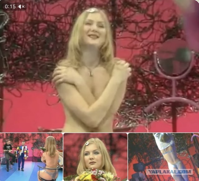 Блюстительница нравственности