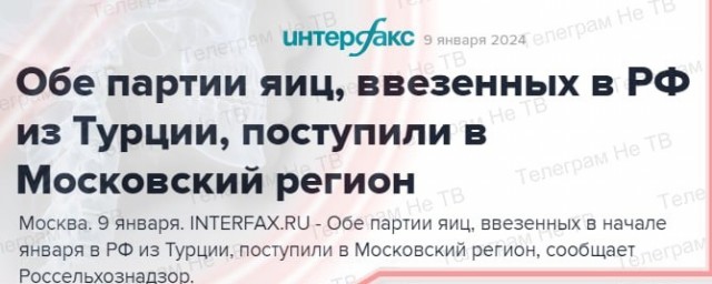Глава государства во время визита на птицефабрику приказал уже в текущем году нарастить производство яиц и мяса птицы