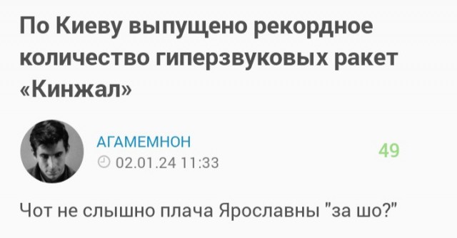 Для контрактников и мобилизованных предложили единый предельный возраст - 65 лет