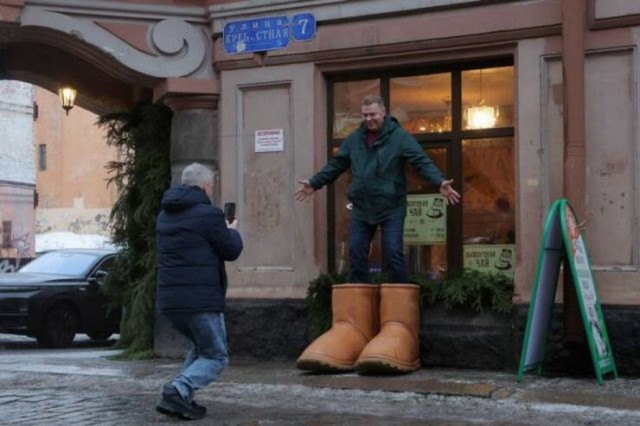ФотоВинегрет