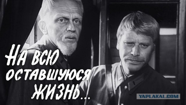 Умер актёр Эрнст Романов.