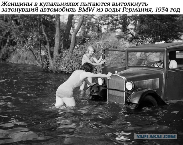 Небольшая подборка истрических фото (12.04)