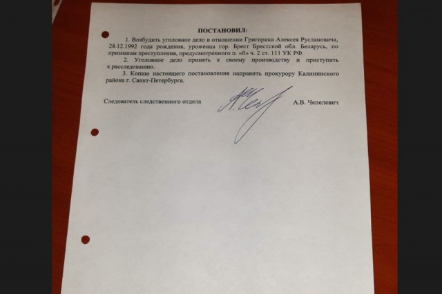 «Или отправишься за решетку на 15 лет»: Таджик вымогает у российского учителя 2 млн рублей за своего невоспитанного сына