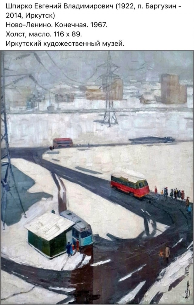 Арт-воскресенье