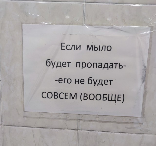 Разные картинки