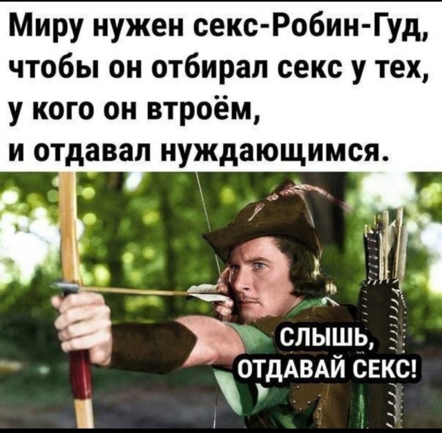 Никакие картинки