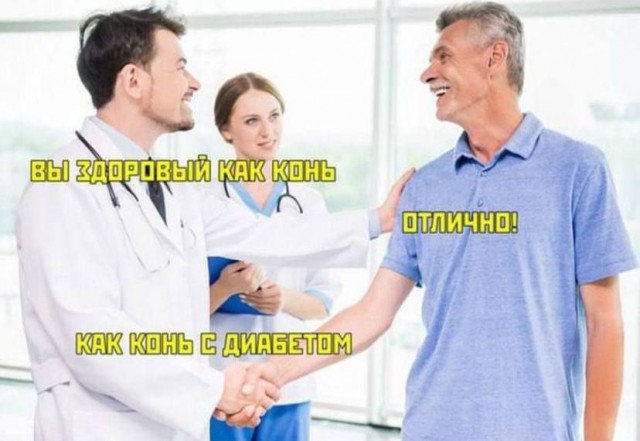 Никакие картинки