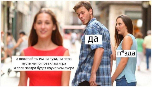 Завалялось тут случайно немного забавных картинок