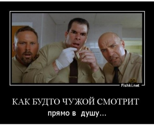 Знаменитые кадры из фильмов .