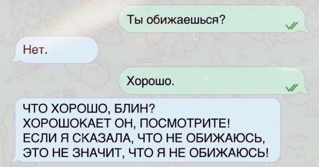 Немного забавных картинок от 18.08.2024
