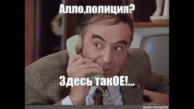 Самое сложное испытание для настоящего металлиста