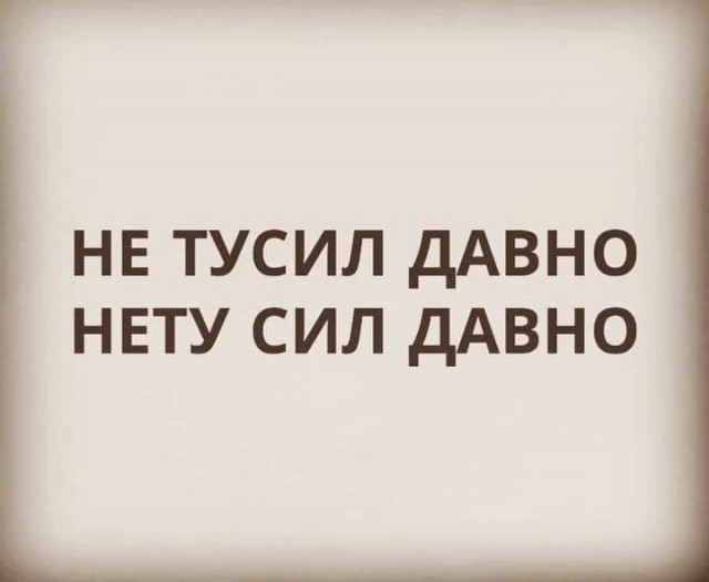 Прикольные и просто красивые картинки 23.08.2024