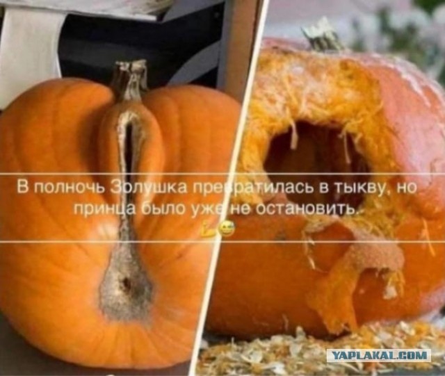 Спешила Золушка на бал...