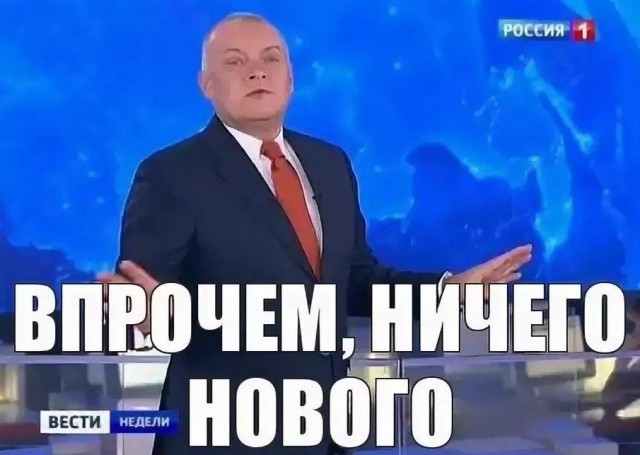 Взрывы в Торопце