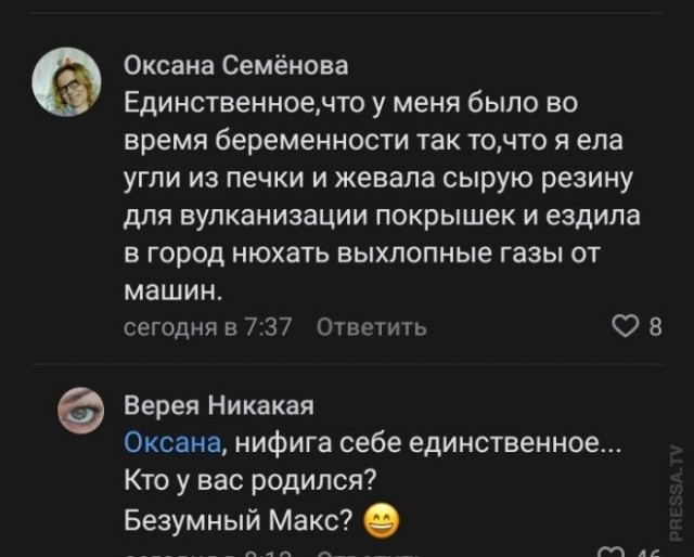 Веселые картинки в понедельник (30.09)