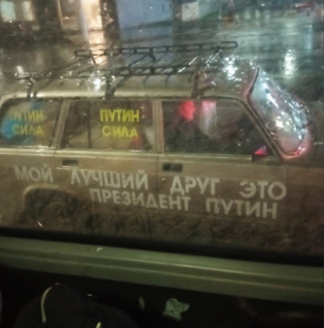 Посоветуйте хороший автоподбор