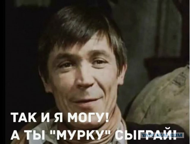 12-летнего школьника внесли в базу «Миротворец»
