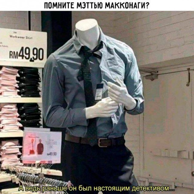 Веселые картинки к понедельнику (16.12)