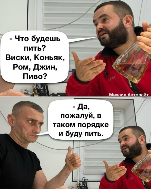 Завалялось тут случайно немного забавных картинок