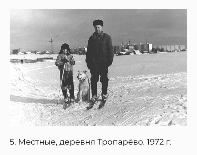 Москва и москвичи. Двадцатый век. 14.01.25