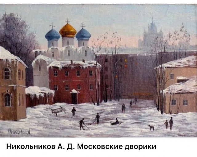 АРТ-Воскресенье