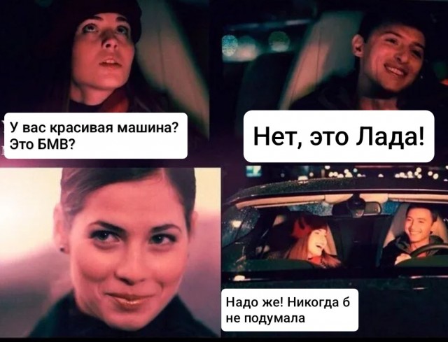 Депутат Госдумы Нилов: Lada ничем не отличается от BMW