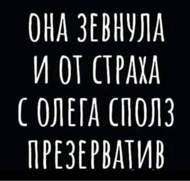 Баяны с распродажи