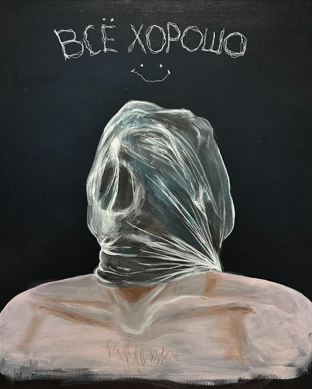 Нуштош 19.02.2025. Обитатель зла (s3e7)