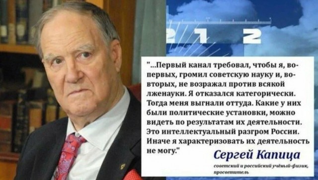 95% людей идиоты, это известный факт