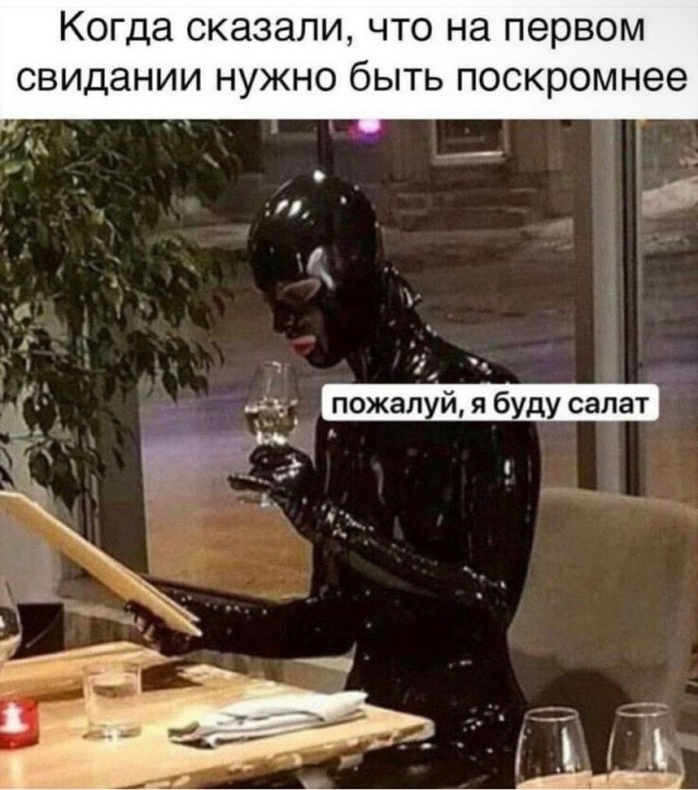 Завалялось тут случайно немного забавных картинок