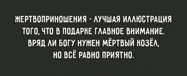 Обычные дома в Рязани