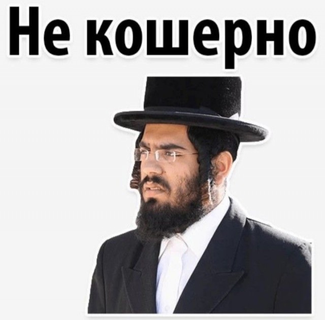 В Китае создали вирус…