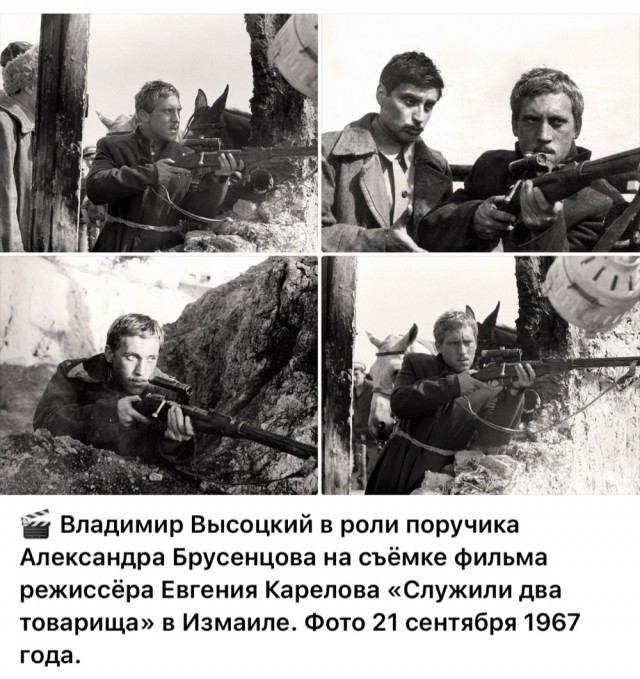 Интересные снимки известных людей  07.04.25