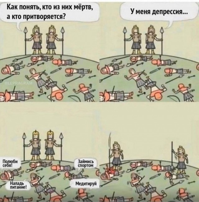 Картинки разные с надписями и без
