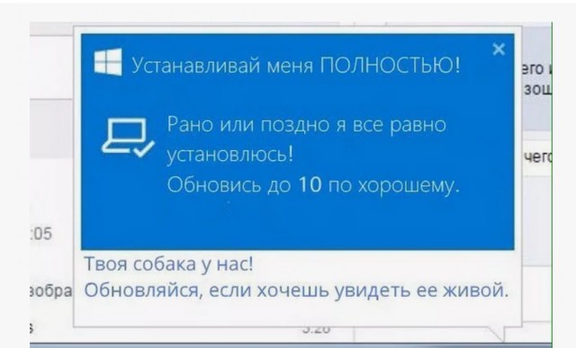 Картинки разные с надписями и без