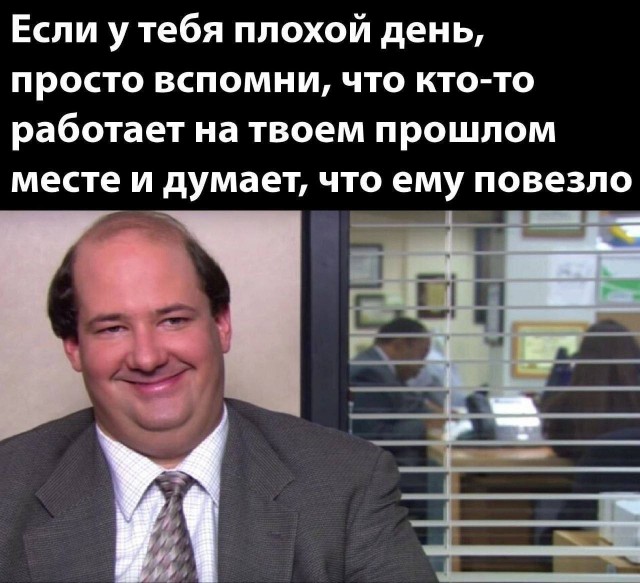 Ещё раз, доброго вечера, падонгГи (уважаемые камрады)!