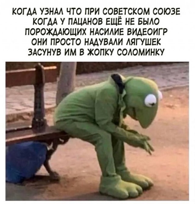 Веселые картинки в маленькую пятницу (14.05)