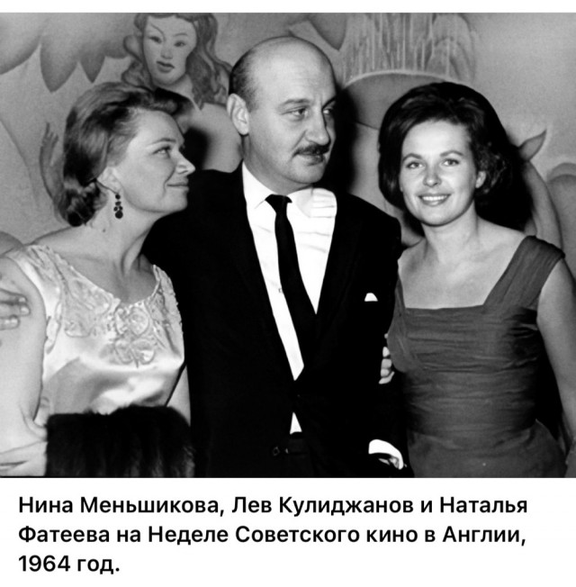 Интересные снимки известных людей. 19.05.25